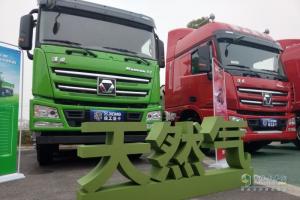 同心勠力十年路：徐工汽車2019年正式開(kāi)啟新征程！