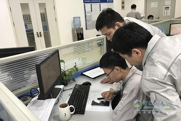 問題研討、編制計(jì)劃