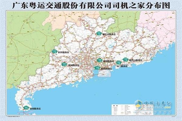 8個(gè)“司機(jī)之家”試點(diǎn)分布圖