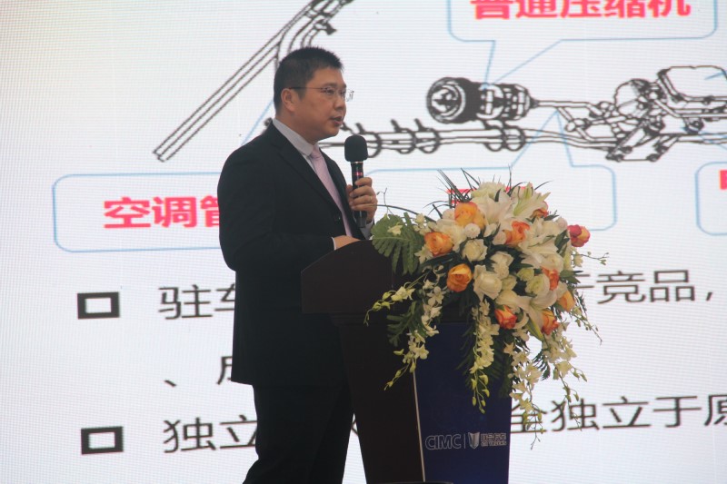 拓渠道 強(qiáng)服務(wù) 鑄誠(chéng)信  謀共贏 聯(lián)合卡車(chē)2019年度商務(wù)年會(huì)
