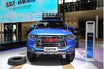 冠軍車手力證 江淮帥鈴T8“紅”動廈門