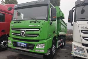 徐工汽車 漢風(fēng)N7G 8×4 336馬力 自卸車