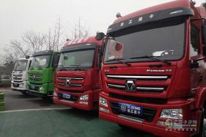 徐工汽車 漢風(fēng)G5 6×4 430馬力 運煤牽引車-煤超風(fēng)