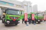 熱鬧非凡 北奔V3城市智能渣土車“進駐”新鄉(xiāng)
