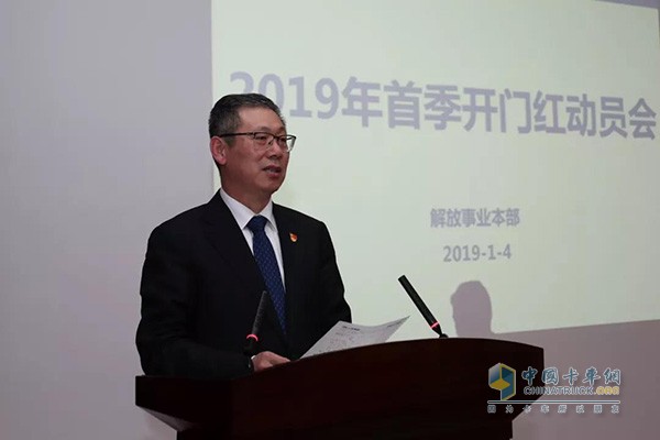 一汽集團(tuán)總經(jīng)理助理，解放事業(yè)本部本部長、黨委書記，解放公司董事長、黨委書記胡漢杰
