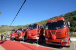 云貴高原卡友有福了  長(zhǎng)桌宴、民族風(fēng)一汽解放在四川回饋廣大用戶(hù)
