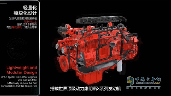 福田康明斯X12發(fā)動機