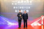 品牌和產(chǎn)品雙輪驅(qū)動推動福田戴姆勒汽車和歐曼超級卡車價值雙躍升