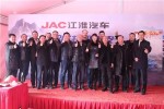 國產(chǎn)新一代高端皮卡江淮帥鈴T8汽油版北京上市