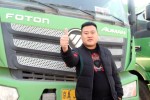 從司機到老板 85后李大龍只認歐曼智能渣土車