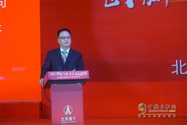 北奔重汽黨委書記、董事長范志平