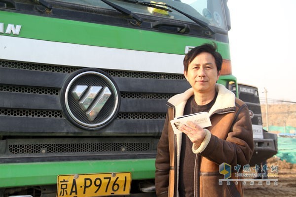 北京中后機械施工公司董事長劉金紅