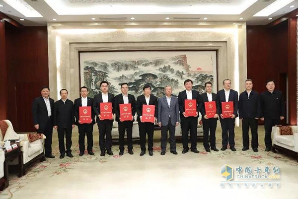 中國重汽集團召開領(lǐng)導干部大會