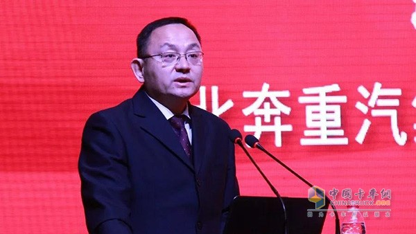北奔重汽集團(tuán)公司總經(jīng)理汪寶營(yíng)
