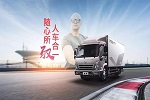 不是老司機(jī)也能做到人車合一？四川現(xiàn)代盛圖來幫你