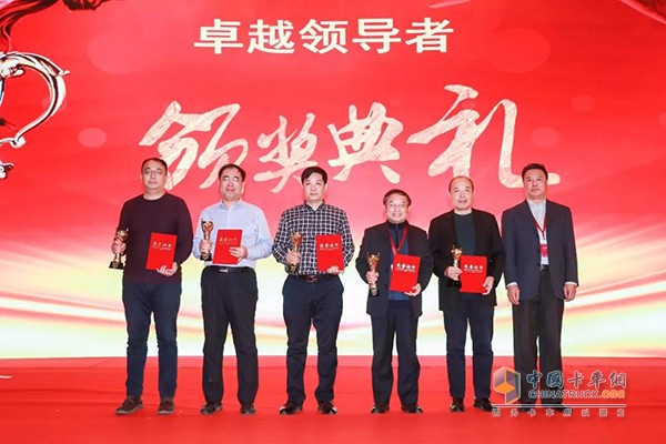 汪祥支總經理被評為“2018年度全國汽車行業(yè)設備智能管理創(chuàng)新卓越領導者”