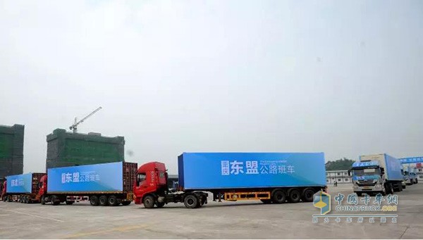 上汽紅巖東盟公路班車(chē)