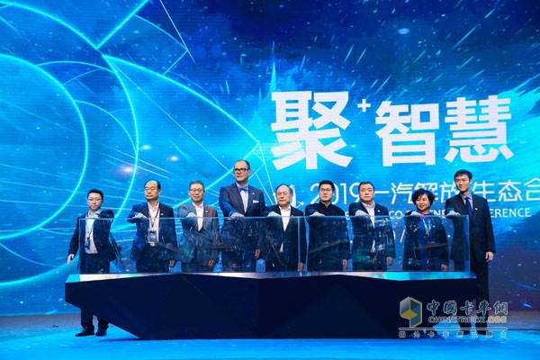 解放哥倫布智慧物流開發(fā)計(jì)劃正式啟航。