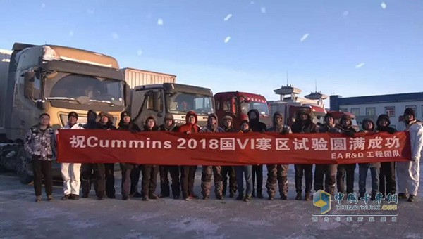 測(cè)試團(tuán)隊(duì)齊心協(xié)力，信心十足