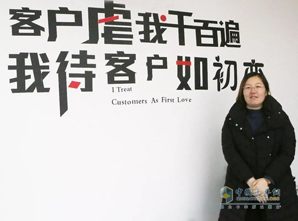 客戶虐我千百遍，我待客戶如初戀