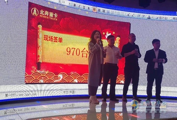 營(yíng)銷動(dòng)員會(huì)簽單現(xiàn)場(chǎng)