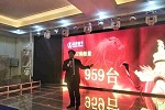 北奔重汽營銷特區(qū)2019開門紅首秀2000臺