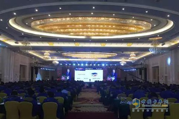 會議現(xiàn)場