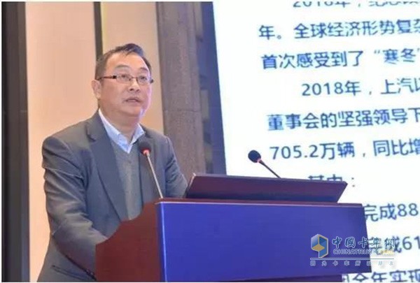 公司黨委書記、總經(jīng)理浦玉山作黨政工作匯報(bào)