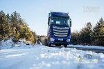 歐曼EST冷鏈運(yùn)輸車 讓全世界的美食觸手可及
