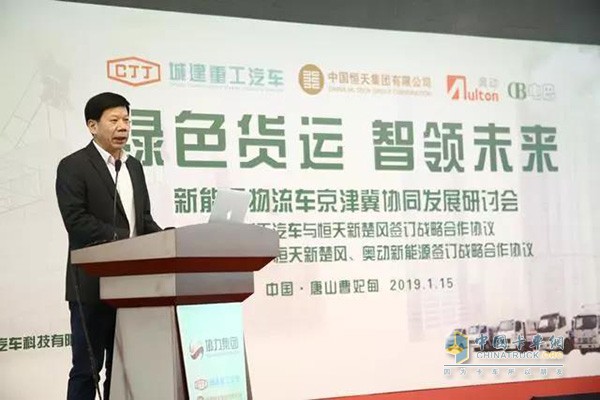 恒天新楚風(fēng)副董事長(zhǎng) 劉先明