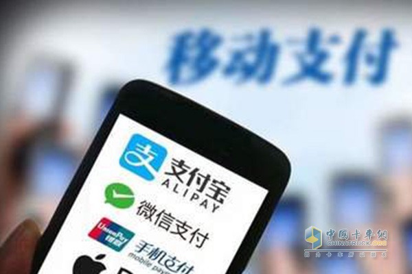 2019年底前，我國將實(shí)現(xiàn)手機(jī)移動(dòng)支付在高速公路人工收費(fèi)車道全覆蓋。