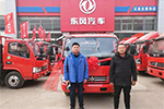 東風(fēng)輕型車(chē)喜迎“開(kāi)門(mén)紅” 忠實(shí)用戶(hù)們有話說(shuō)