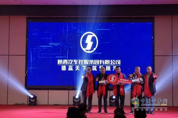 衡陽(yáng)第一屆《卡車(chē)貨運(yùn)正當(dāng)時(shí)》主題年會(huì)并交付車(chē)輛