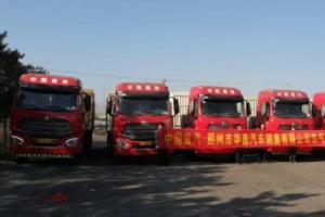 掙錢(qián)利器 中國(guó)重汽百場(chǎng)群眾節(jié)氣賽又出佳績(jī)