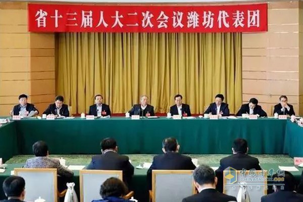 山東省十三屆人大二次會(huì)議濰坊代表團(tuán)