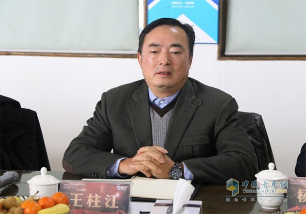 中集瑞江汽車總經(jīng)理王柱江