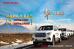 您有一顆大大大達(dá)咖的元宵等待領(lǐng)取 三千塊能換10000元！