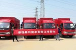 路遙知馬力  孟志超篤愛江淮康鈴輕卡