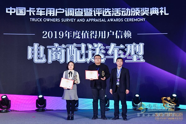 值得信賴的“財(cái)富車(chē)” 江鈴凱運(yùn)強(qiáng)勁版輕卡成電商配送用車(chē)新寵