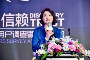 2018-2019年度中國卡車運(yùn)營與發(fā)展論壇