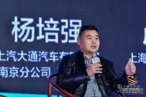 2018-2019年度中國卡車運(yùn)營與發(fā)展論壇