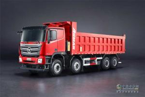福田戴姆勒 歐曼GTL 440馬力 8×4 自卸車 國六