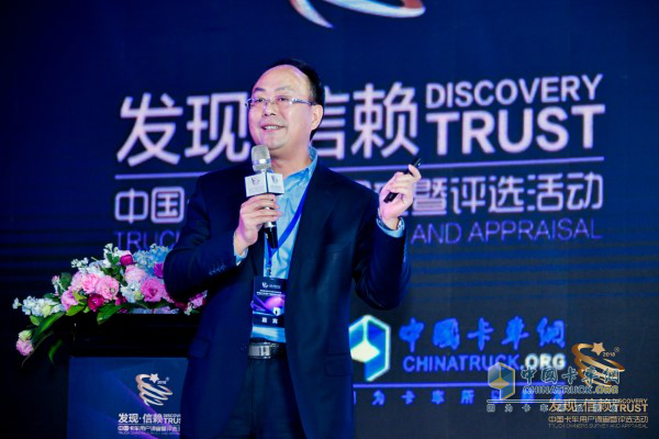 中國重汽集團(tuán)市場部總經(jīng)理段恒永總經(jīng)理