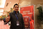陳常友：祥菱V1微卡領(lǐng)我走上致富路