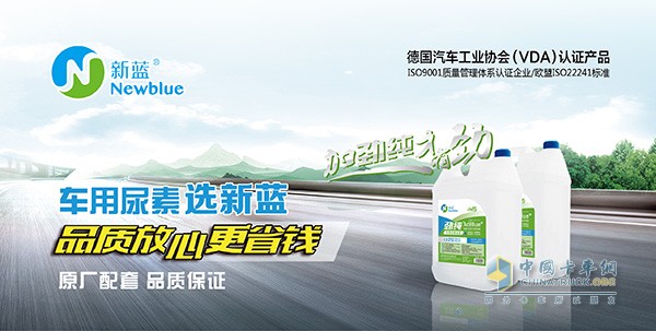 德國(guó)汽車工業(yè)協(xié)會(huì)認(rèn)證產(chǎn)品