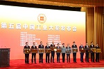 江淮汽車獲中國工業(yè)大獎 引領(lǐng)中國輕卡走向全球