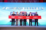 LNG用車新主張 歐曼推出LNG三劍客劍指西北