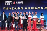 徐工重卡經銷商過“生日”，卡友現場訂車163臺
