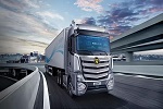 冷鏈物流企業(yè)最高可領500萬元補貼 怎能少了歐曼EST冷鏈運輸車