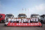 上汽紅巖關(guān)愛活動溫暖開學季 踐行企業(yè)助學責任